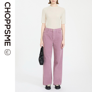 巧珀思｜22172秋冬天然棉灯芯绒宽松条绒阔腿裤高腰直筒休闲长裤