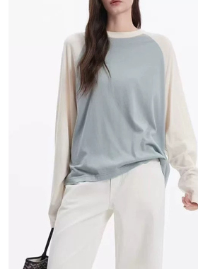 巧珀思｜休闲时尚宽松运动风细腻长绒棉插肩长袖撞色圆领T恤15613