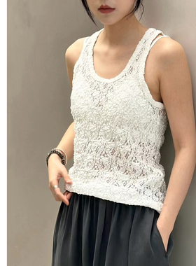 巧珀思｜优雅性感轻盈通透 花卉蕾丝镂空锦棉 U领背心16941