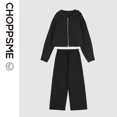 双面针织套装拉链卫衣+卫裤