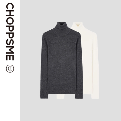 匠心精纯弹力修身高领套头针织衫