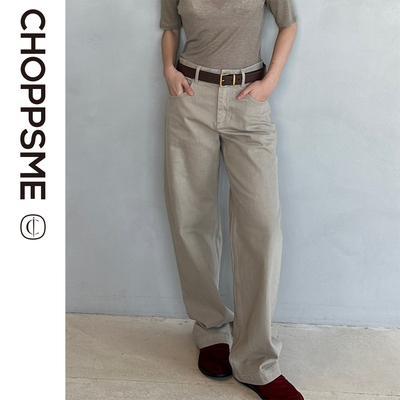 土耳其长绒棉宽松直筒裤牛仔裤