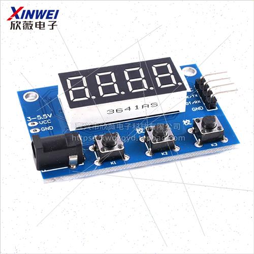 电子秤模块 数码管显示器压力传感器称重数字显示仪不含HX711模块