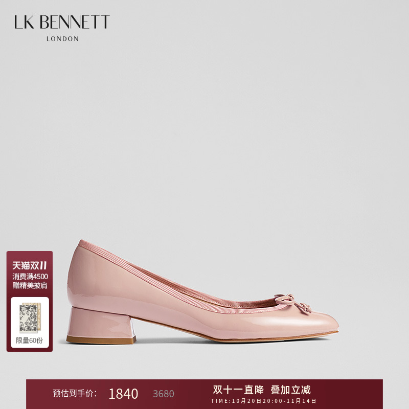 lkbennett浅口单鞋甜美蝴蝶结