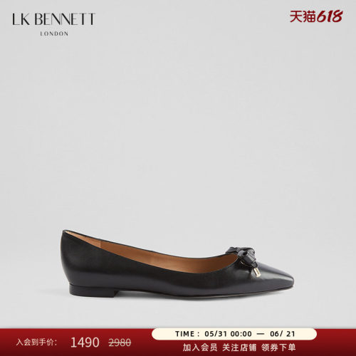 LK BENNETT黑色蝴蝶结单鞋女2025年春新款气质通勤羊皮芭蕾平底鞋