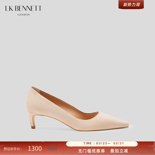 5cm温柔气质职业通勤单 女2024新款 BENNETT裸色绒面尖头高跟鞋