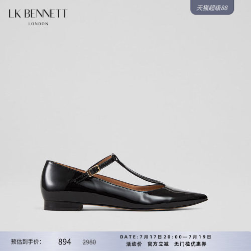 LK BENNETT黑色尖头漆皮平底鞋2025年夏新款时尚进口牛皮T字带
