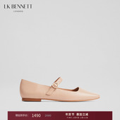 气质一字扣带单鞋 BENNETT裸色真皮玛丽珍女2024年秋新款 法式