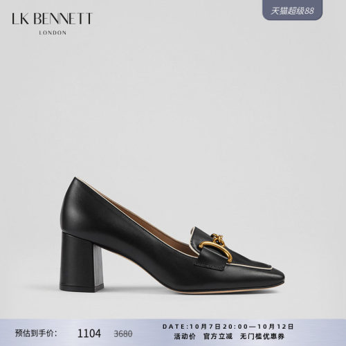 lkbennett玛丽珍优雅马衔扣