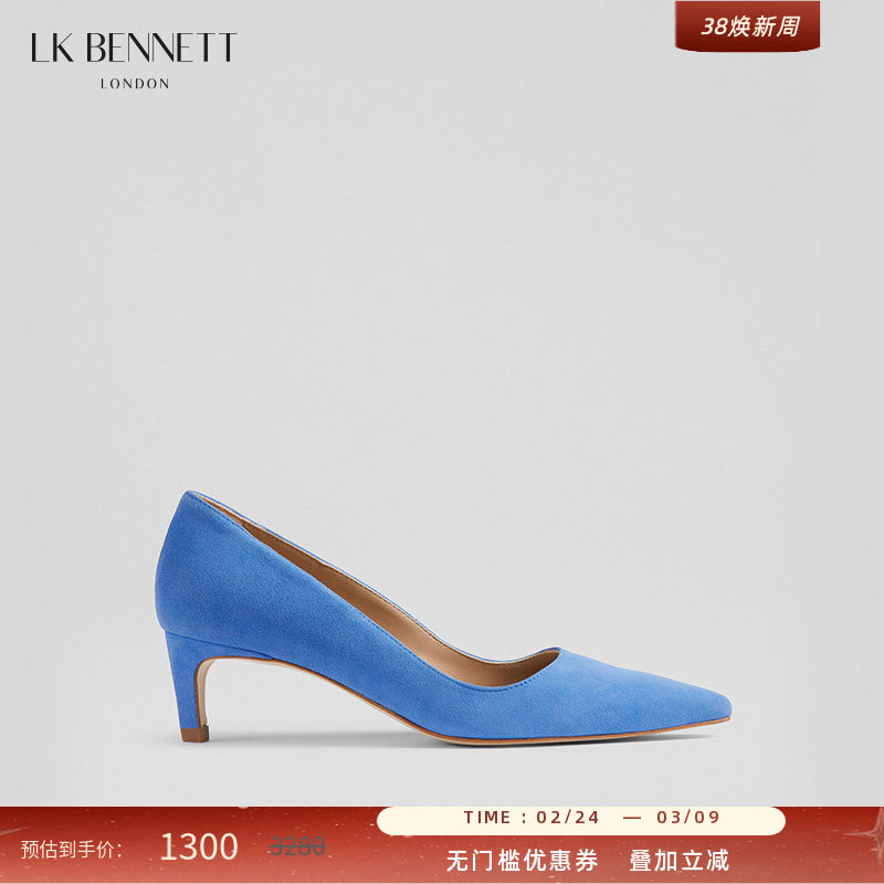 LK BENNETT蓝色尖头细跟单鞋女2024新款真羊皮绒面低跟高跟鞋通勤