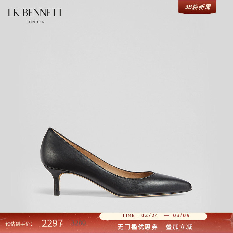 【经典】【职场通勤】LK BENNETT黑色低跟单鞋女尖头小细跟高跟鞋