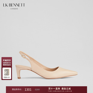 尖头低跟包头半凉鞋 lkbennett裸色真皮细跟法式 女鞋 24春新款 单鞋