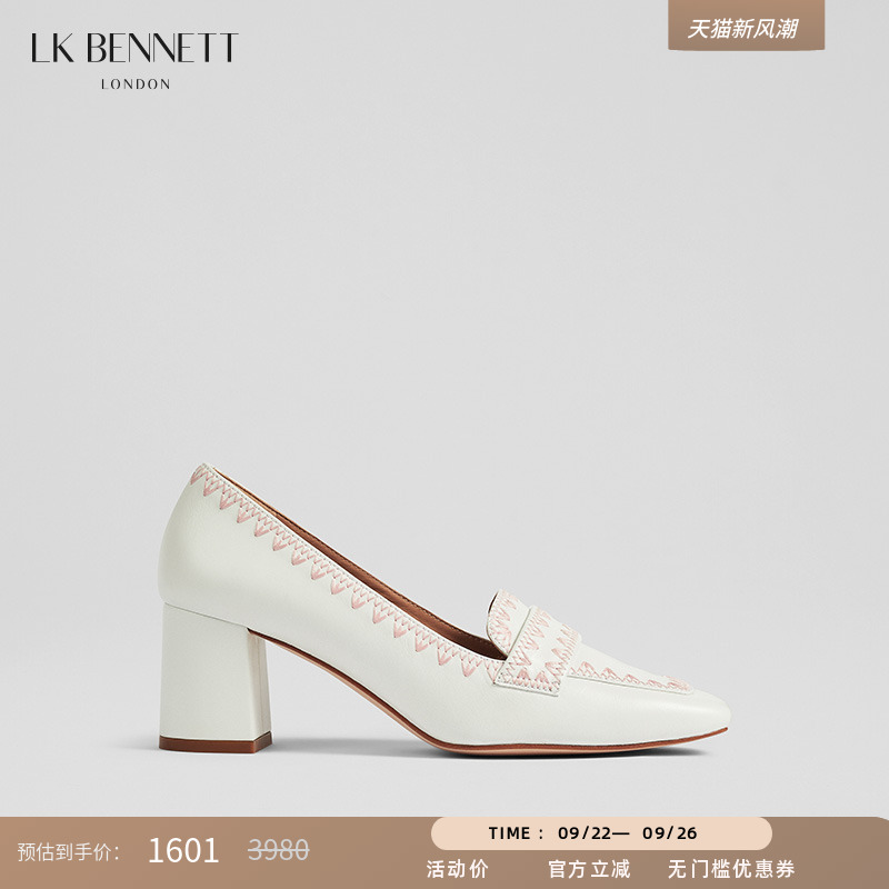 lkbennett白色方头高跟鞋女2024年新款设计感英伦风真皮乐福鞋