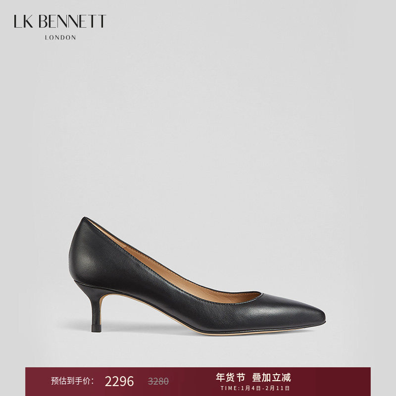 【经典】【职场通勤】LK BENNETT黑色低跟单鞋女尖头小细跟高跟鞋,女鞋,浅口单鞋,淘宝优惠券,粉丝福利购,淘宝优惠卷