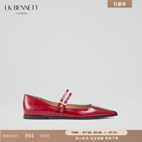 LK BENNETT红色漆皮尖头单鞋2025年夏新款时尚进口牛皮双搭扣浅口