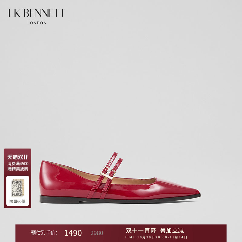 lkbennett红色漆皮尖头单鞋2025年夏新款时尚进口牛皮双搭扣浅口