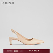 尖头低跟包头半凉鞋 24春新款 女鞋 BENNETT裸色真皮细跟法式 单鞋