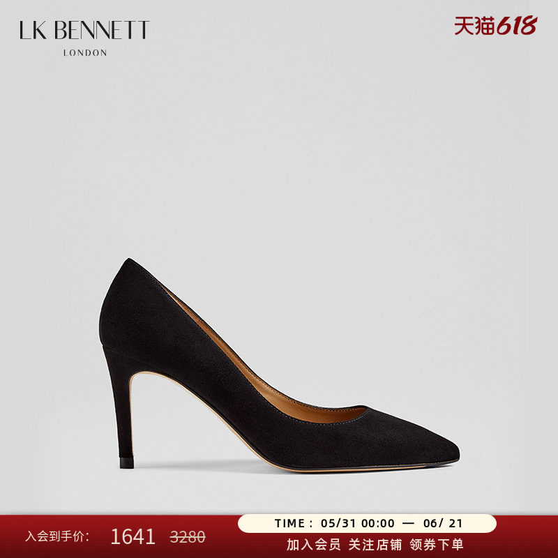 【经典】LK BENNETT黑色尖头高跟鞋女职场通勤8.5cm细跟羊皮单鞋