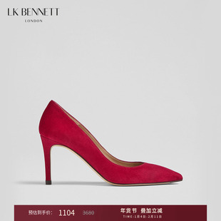 【宴会婚礼】LK BENNETT红色尖头高跟鞋女2024新款浅口婚鞋秀禾鞋