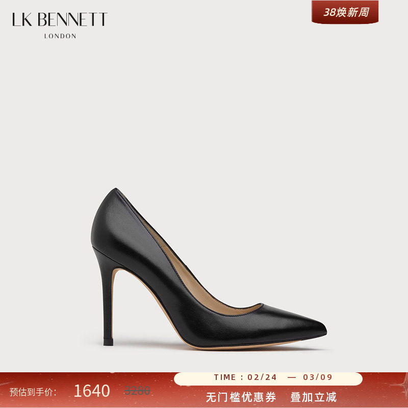【经典】LK BENNETT小 黑色高跟鞋女尖头浅口10cm细跟真皮单鞋职