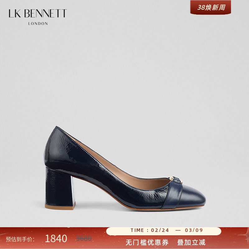 LK BENNETT深蓝色单鞋2025秋冬新款圆头粗跟金属扣装饰6cm高跟鞋