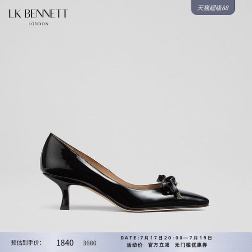 LK BENNETT黑色蝴蝶结装饰高跟鞋2025年春新款时尚尖方头5.5cm猫