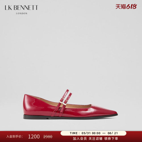 LK BENNETT红色漆皮尖头单鞋2025年夏新款时尚进口牛皮双搭扣浅口