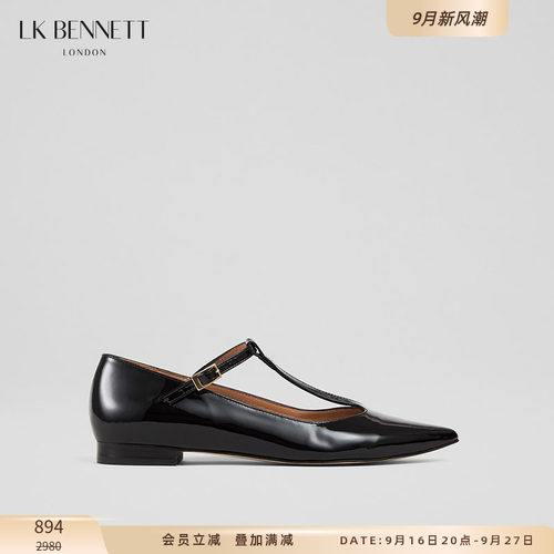 LK BENNETT黑色尖头漆皮平底鞋2025年夏新款时尚进口牛皮T字带