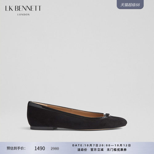 羊皮绒面轻奢时尚百搭通勤浅口鞋