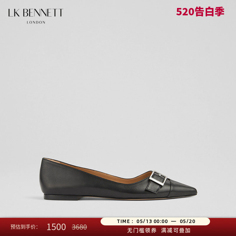 LK BENNETT黑色尖头单鞋女2024新款浅口真羊皮平底鞋通勤欧美风