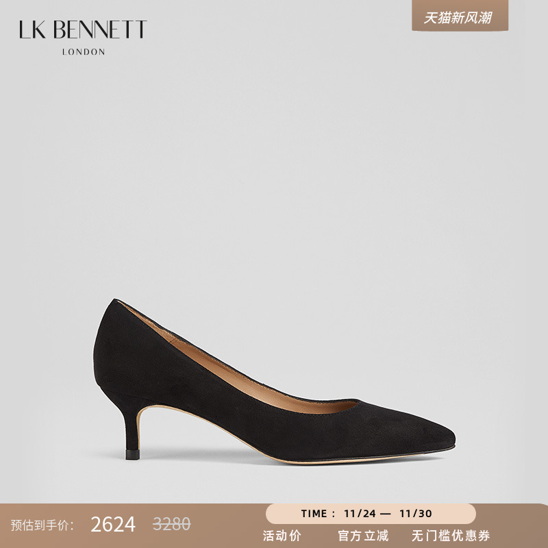 l.k.bennett通勤高跟鞋