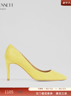 LK BENNETT黄色尖头高跟鞋女2024新款真皮绒面8.5cm细跟单鞋仙女