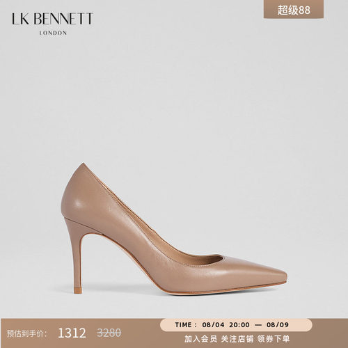 【经典】LK BENNETT咖啡色羊皮尖头高跟鞋女2025秋季新款8.5cm真