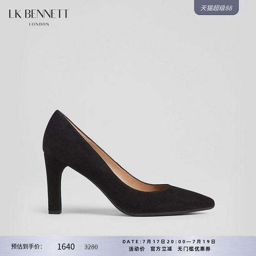 lkbennett绒面粗跟单鞋