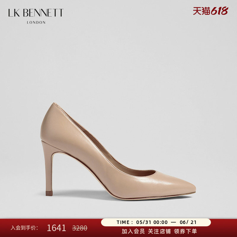 【经典】LK BENNETT新款裸色高跟鞋女尖头.cm细跟真皮 职业通勤