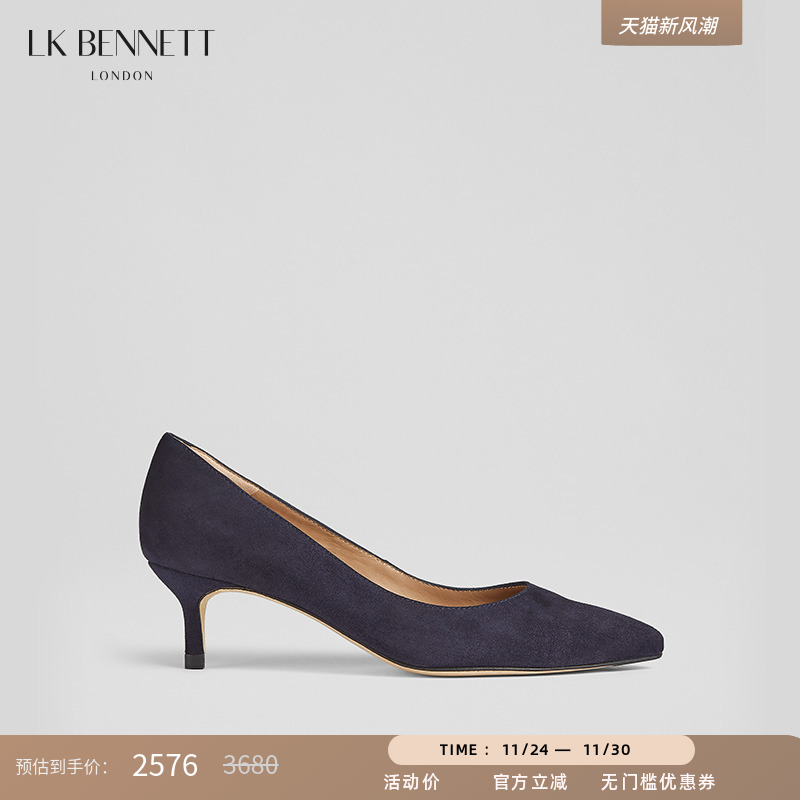 lkbennett绒面细跟单鞋