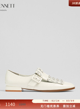 LK BENNETT白色乐福鞋女2025年秋季新款羊皮复古英伦风设计感