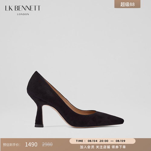 LK BENNETT黑色高跟鞋2025年夏新款浅口尖头绒面8.5cm真皮高跟单