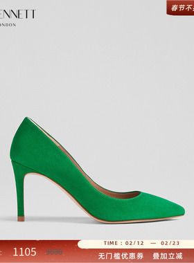 LK BENNETT绿色羊皮绒面高跟鞋女2024新款细跟尖头8.5cm真皮单鞋
