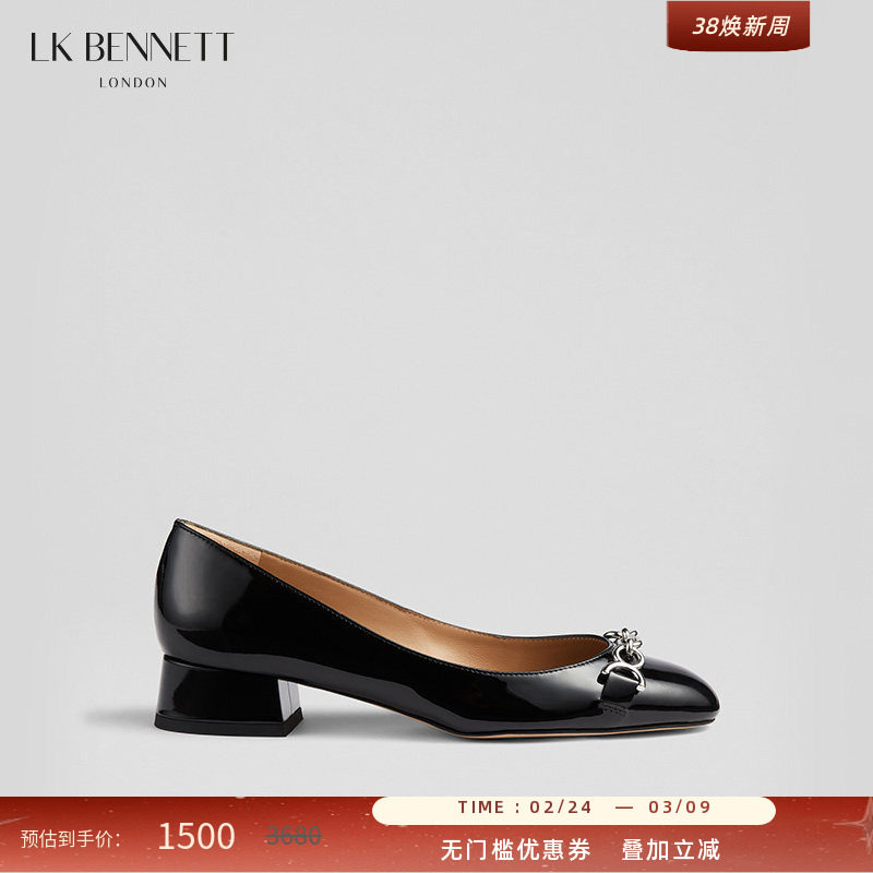 LK BENNETT黑色真皮粗跟单鞋女2024新款春浅口圆头玛丽珍高跟鞋