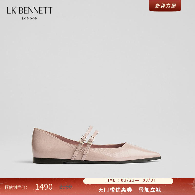 LK BENNETT裸色尖头平底单鞋2025年夏新款时尚进口羊皮双搭扣浅口