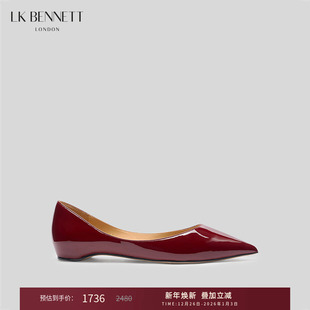 lkbennett酒红漆皮平底鞋 真皮浅口尖头高级贵气 女2025年秋新款