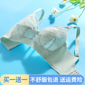 孕妇内衣孕期专用无痕聚拢舒适超薄胸罩大尺码 夏 产后哺乳文胸薄款