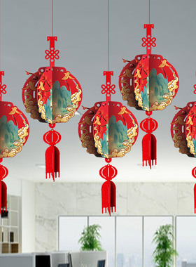 新年元宵节装饰挂件商场店铺节日活动氛围背景墙开业布置灯笼吊饰