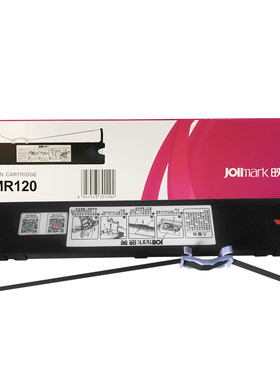 映美JMR120原装色带架专用RP-600 LQ-600K/LQ-600KII/LQ-720K TP-600K/ RP-600针式打印机