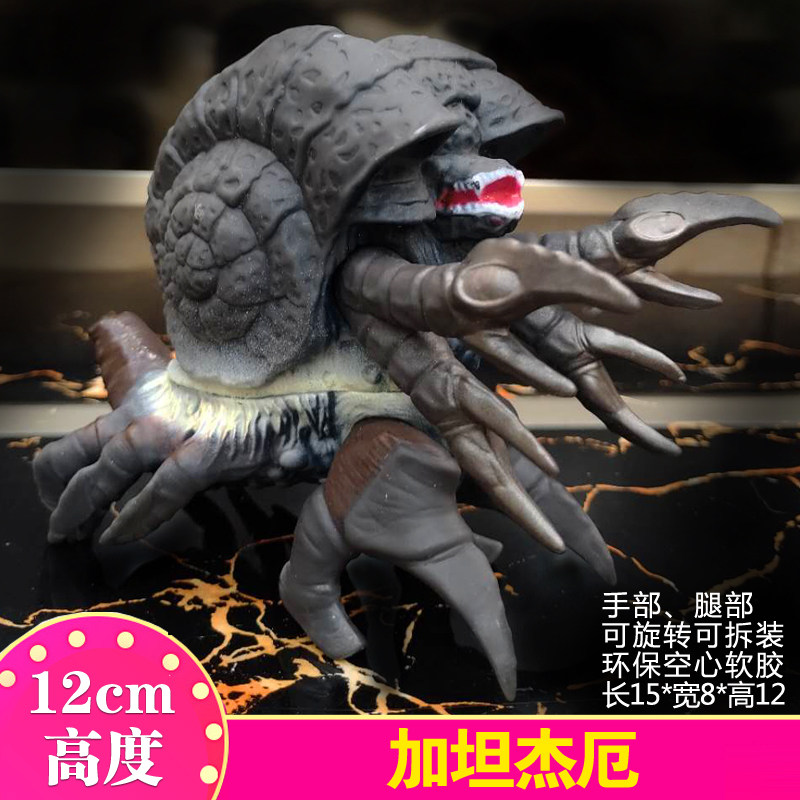 大号软胶怪兽邪神黑暗关节手办