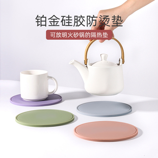 硅胶餐垫隔热垫防烫餐桌垫家用耐热碗垫菜盘子垫厨房砂锅专用垫子