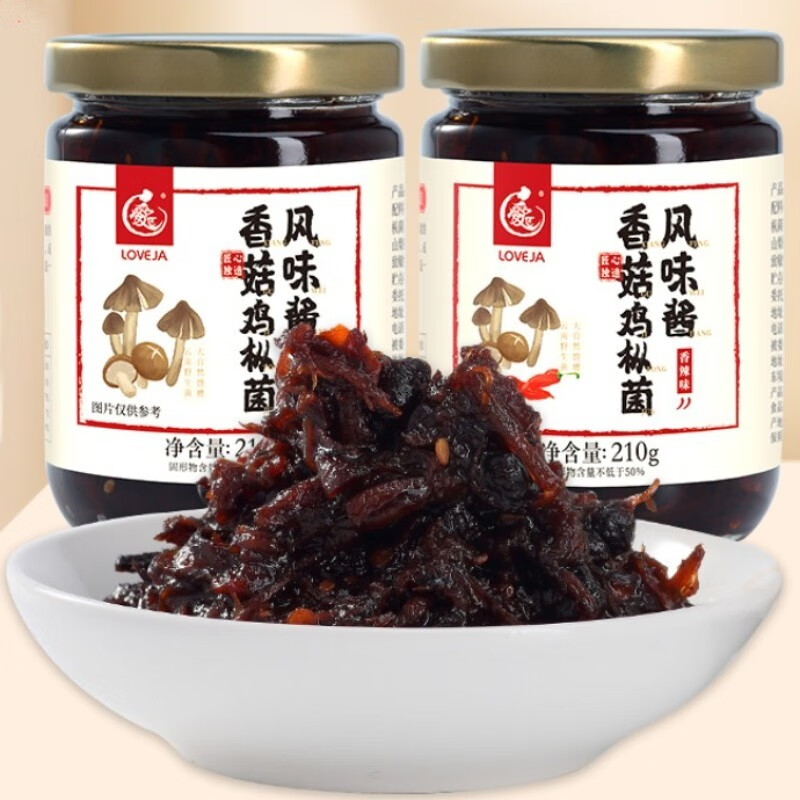 爱匠鸡枞菌酱即食佐餐酱一酱多吃