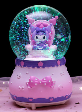 库洛米水晶球音乐盒梦幻旋转发光彩灯八音盒摆件生日礼物儿童女孩