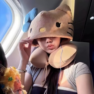 可爱小猫U型枕连帽护颈枕午睡枕旅行遮光高铁坐车出差带帽子枕头